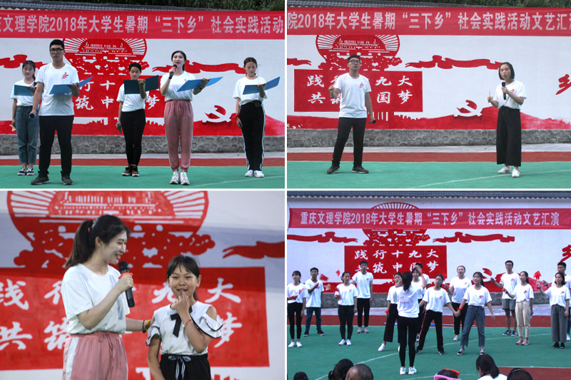 20180718sxxwh3.jpg