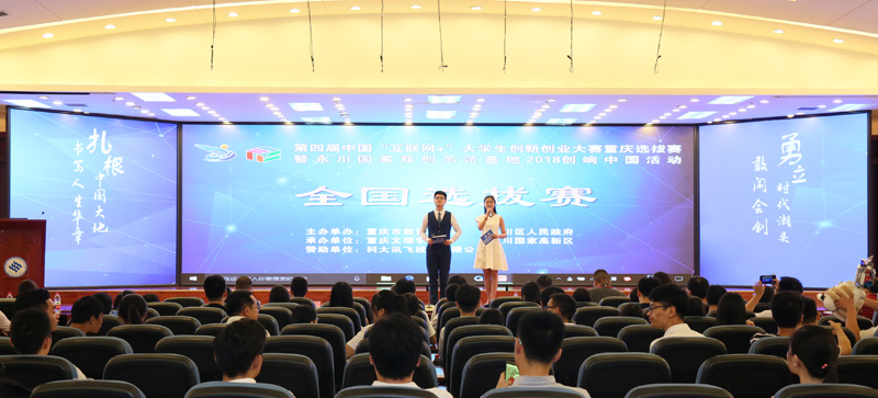20180719qgxbs11.jpg