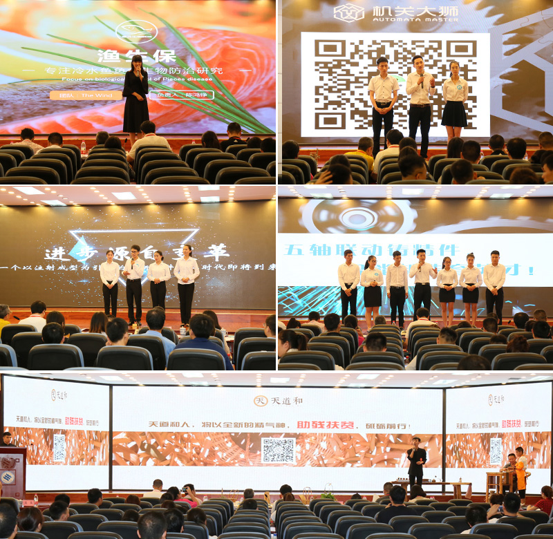 20180719qgxbs42.jpg