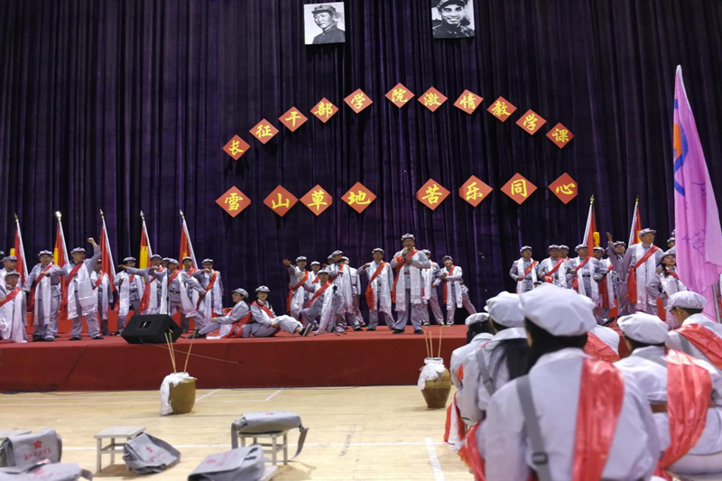 激情教学.png