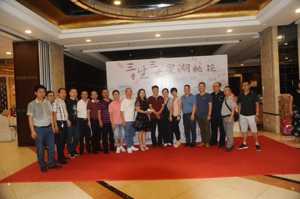中文94级1.jpg