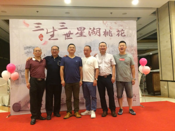 中文94级2.png