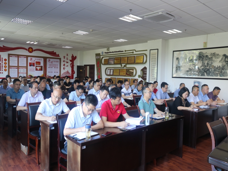 QuFU_1688719531862097491.jpg