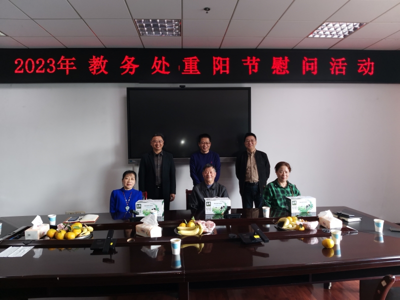 PTIs_1699519481780049786.jpg