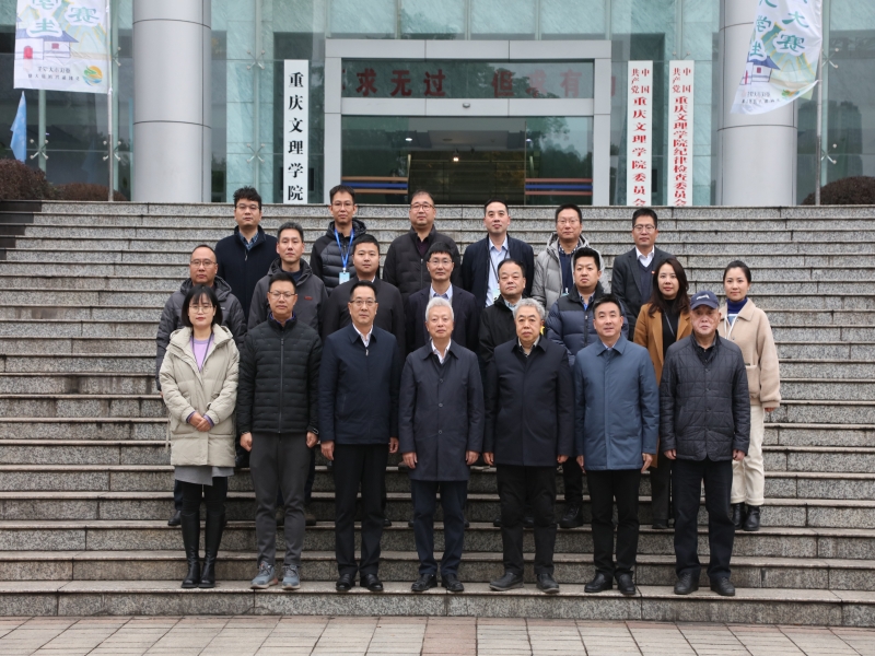 aoiu_1702975160439021113.jpg 图片5.jpg