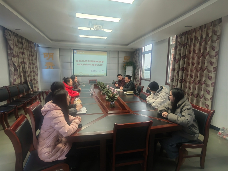 Nktq_1704187300505035294.jpg