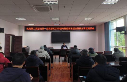 QQ图片20240126102923.jpg
