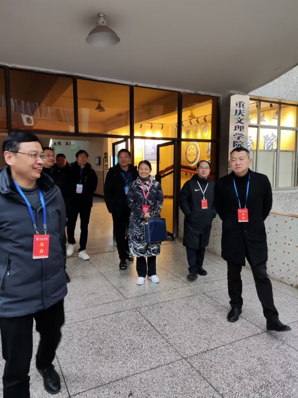 QsIS_1708999340593075637.jpg QsIS_1708999340593075637.jpg
