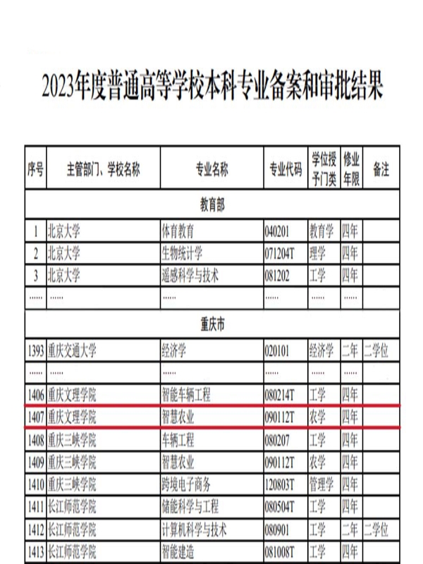 图片.jpg