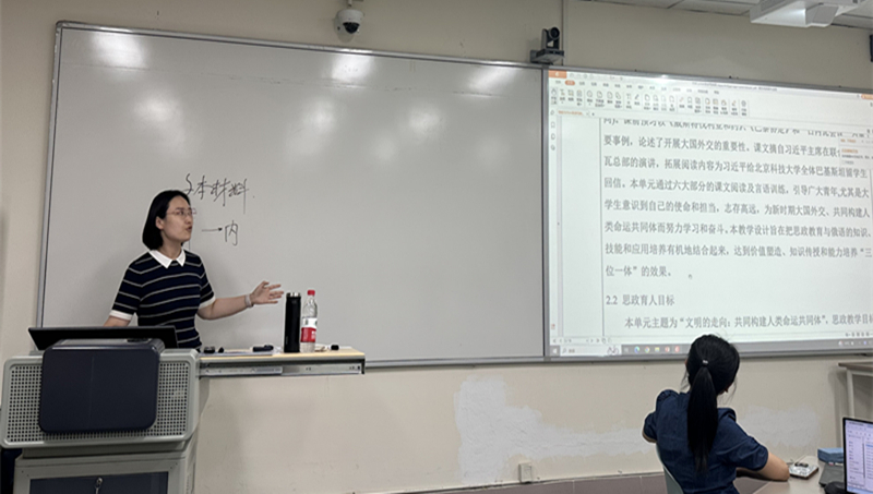 yYlU_1718349582503062362.jpg