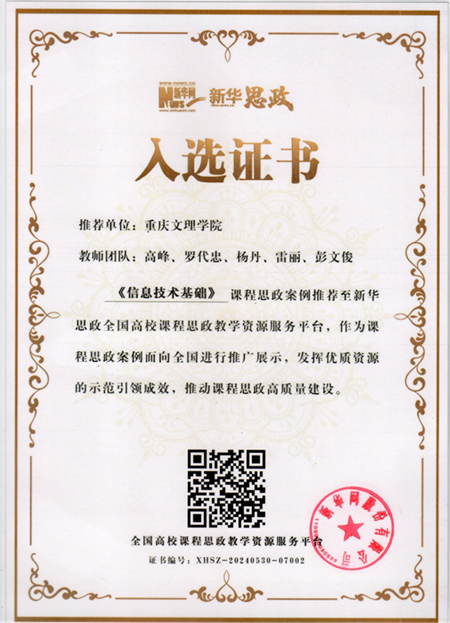 图片1_副本.png