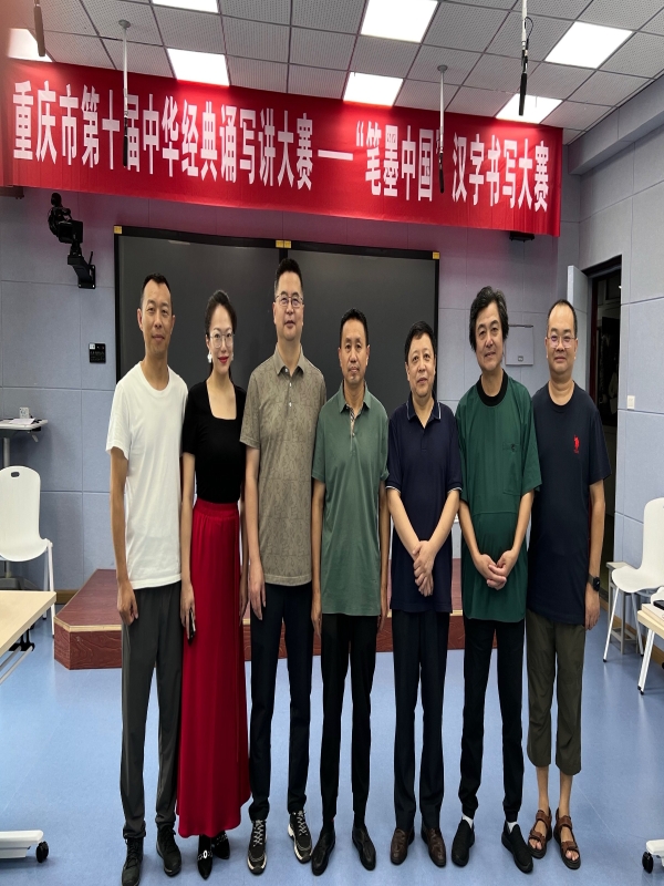 trkV_1720603434337044570.jpg 1.jpg