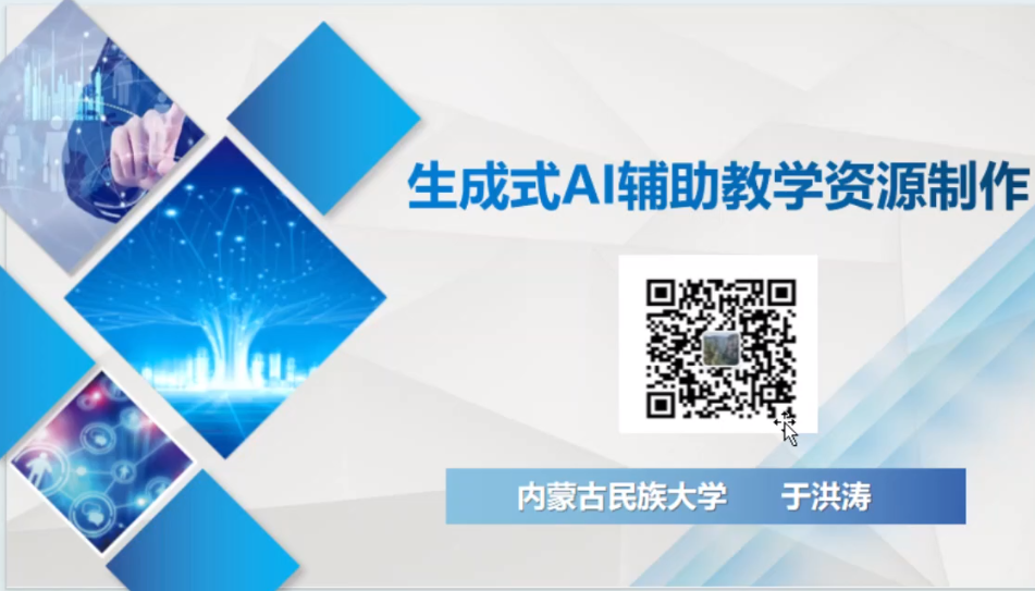 ZOcW_1725955853460078447.png