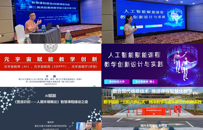 NIyc_1727232133346027839.jpg 照片.jpg