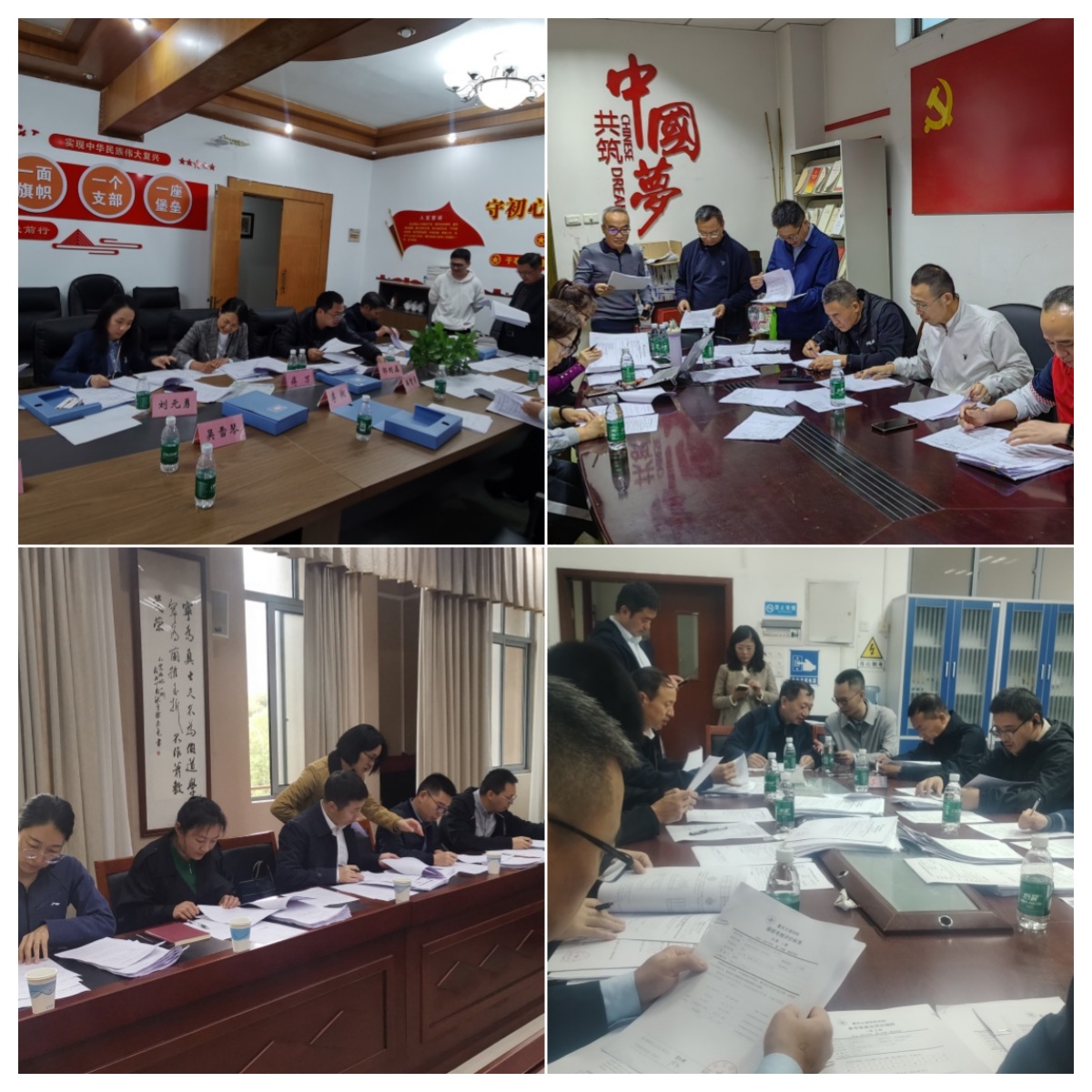 VMJA_1732259529183014115.jpg IMG_20241112_143618_副本.jpg