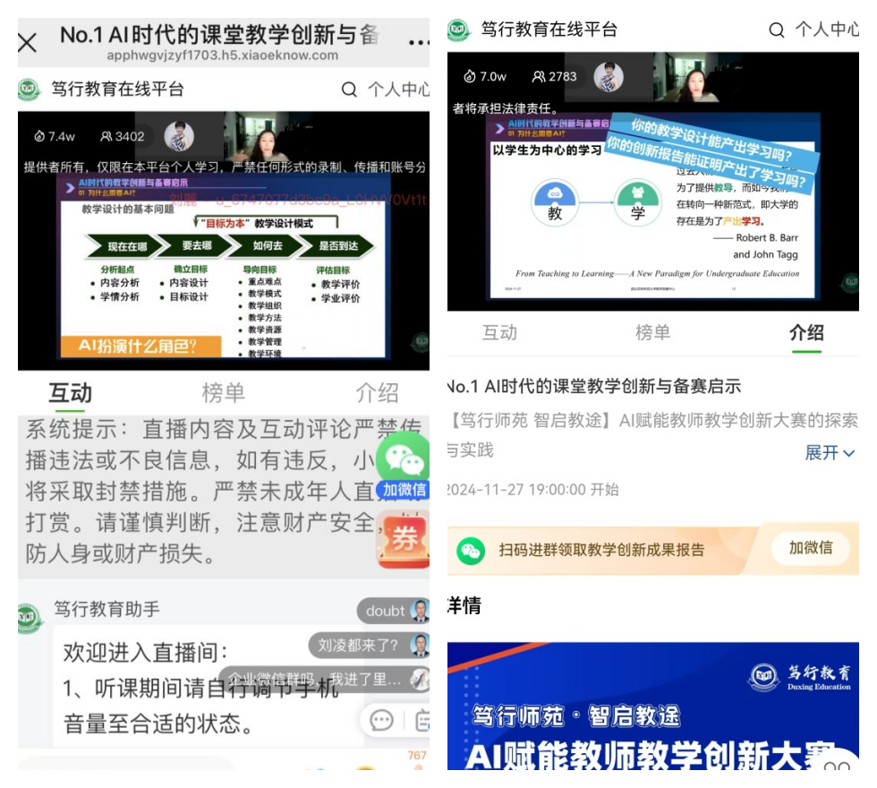 tGAN_1732776555267037179.png 132461619B5FA2EE3F4EBD17E01A229C_副本.png