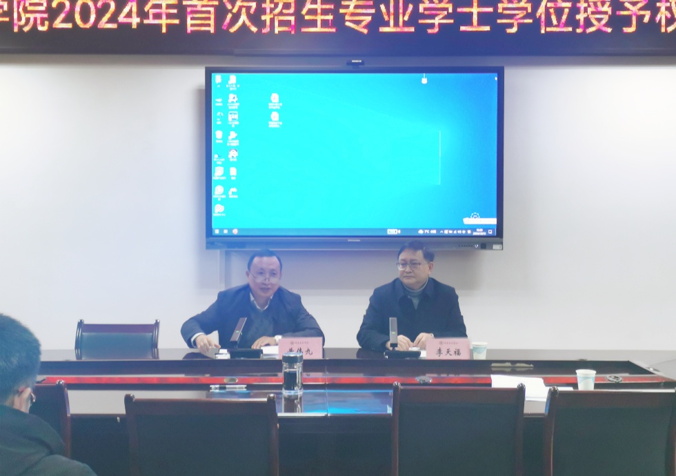 Zdmc_1734399832446081195.jpg