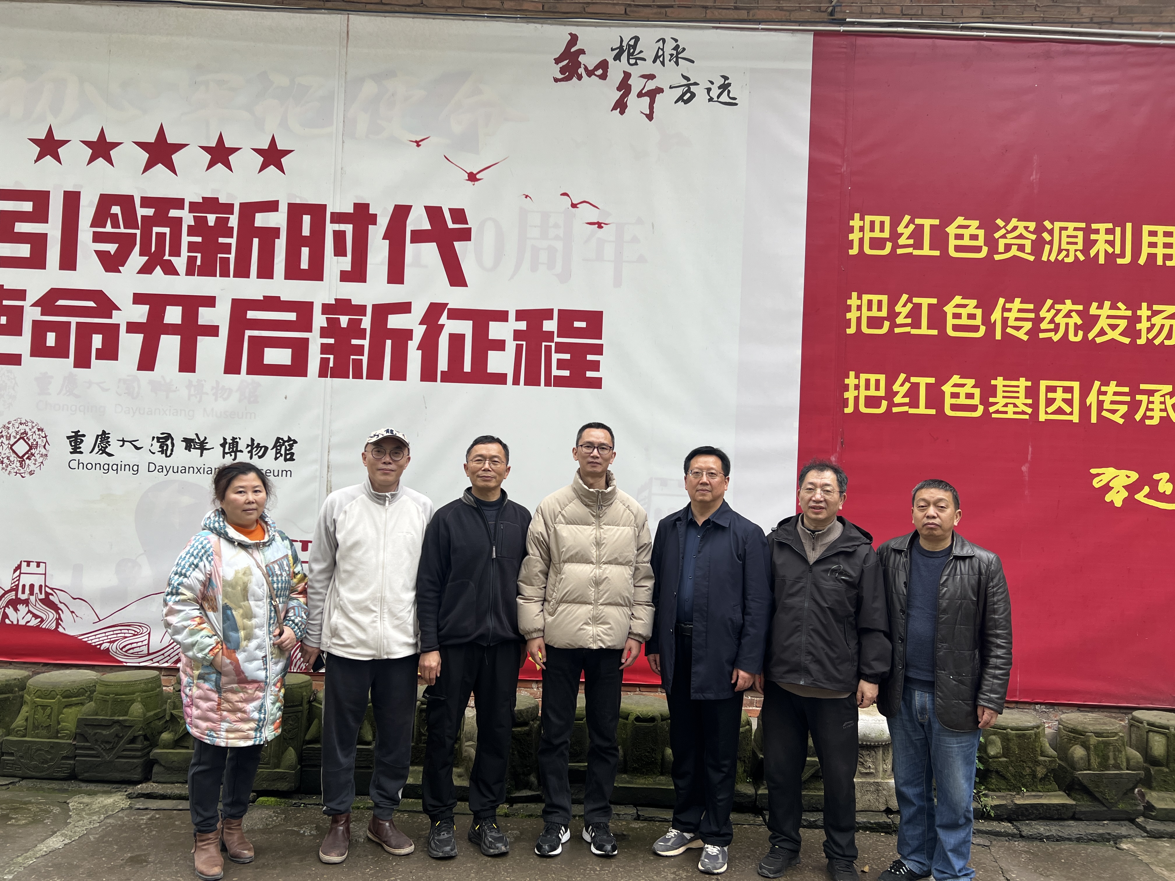 fmcs_1743382695624068702.jpg 微信图片_20250324112344.jpg