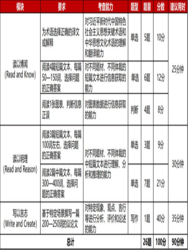 HwRA_1750421690447068230.png 1.png