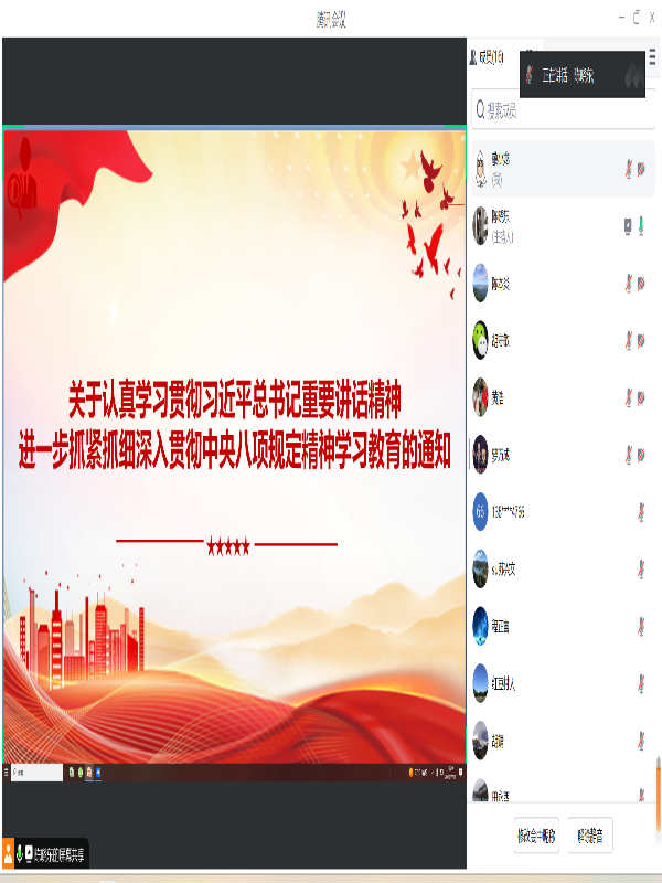nusx_1754268566657086780.png I1A9DL19R6QZNNN${1K){L3.png