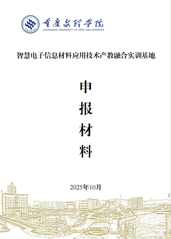 agOC_1767661274801055275.png f162c2ba-800c-44c9-a300-05a726c50ad8.png