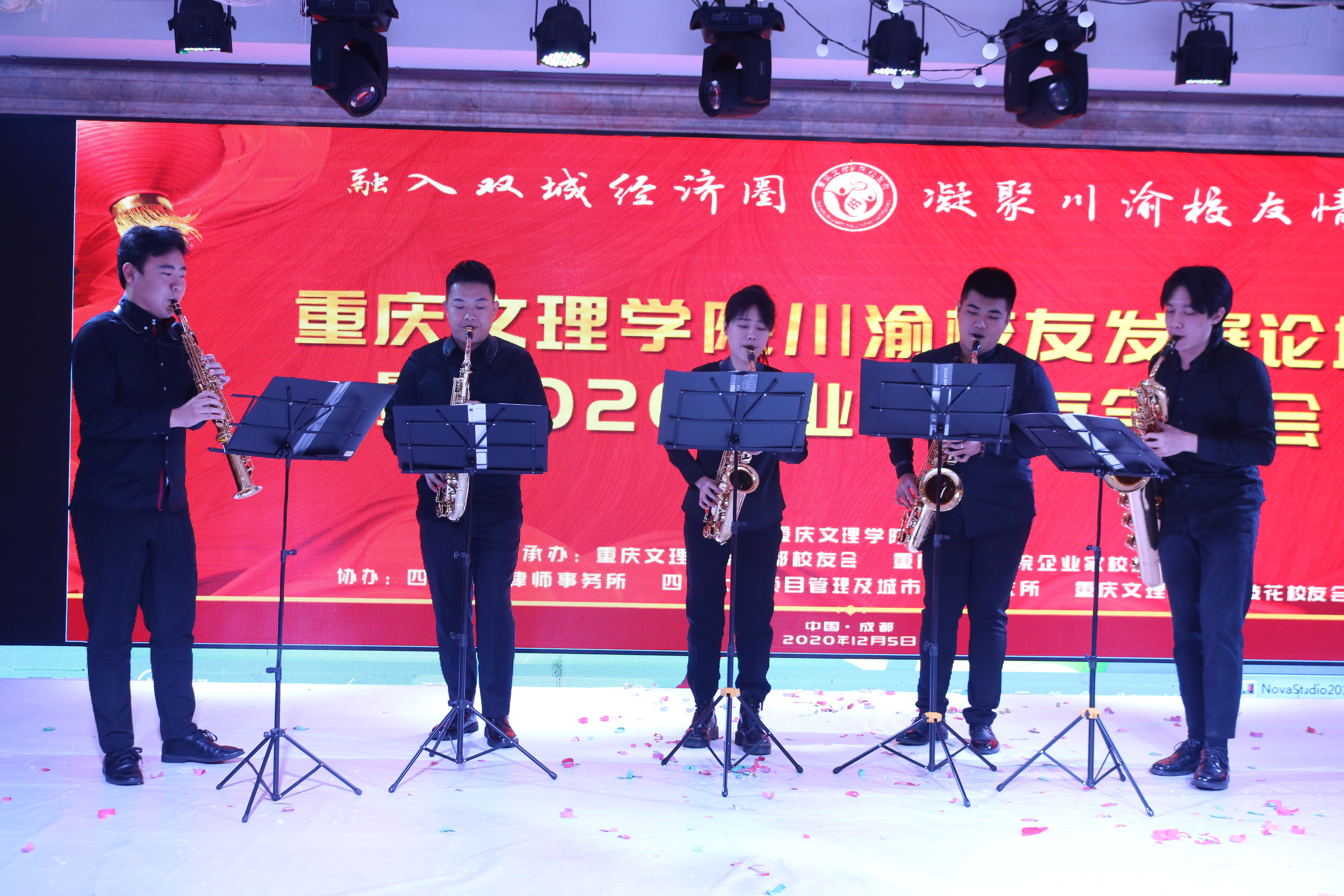 13.晚会.jpg