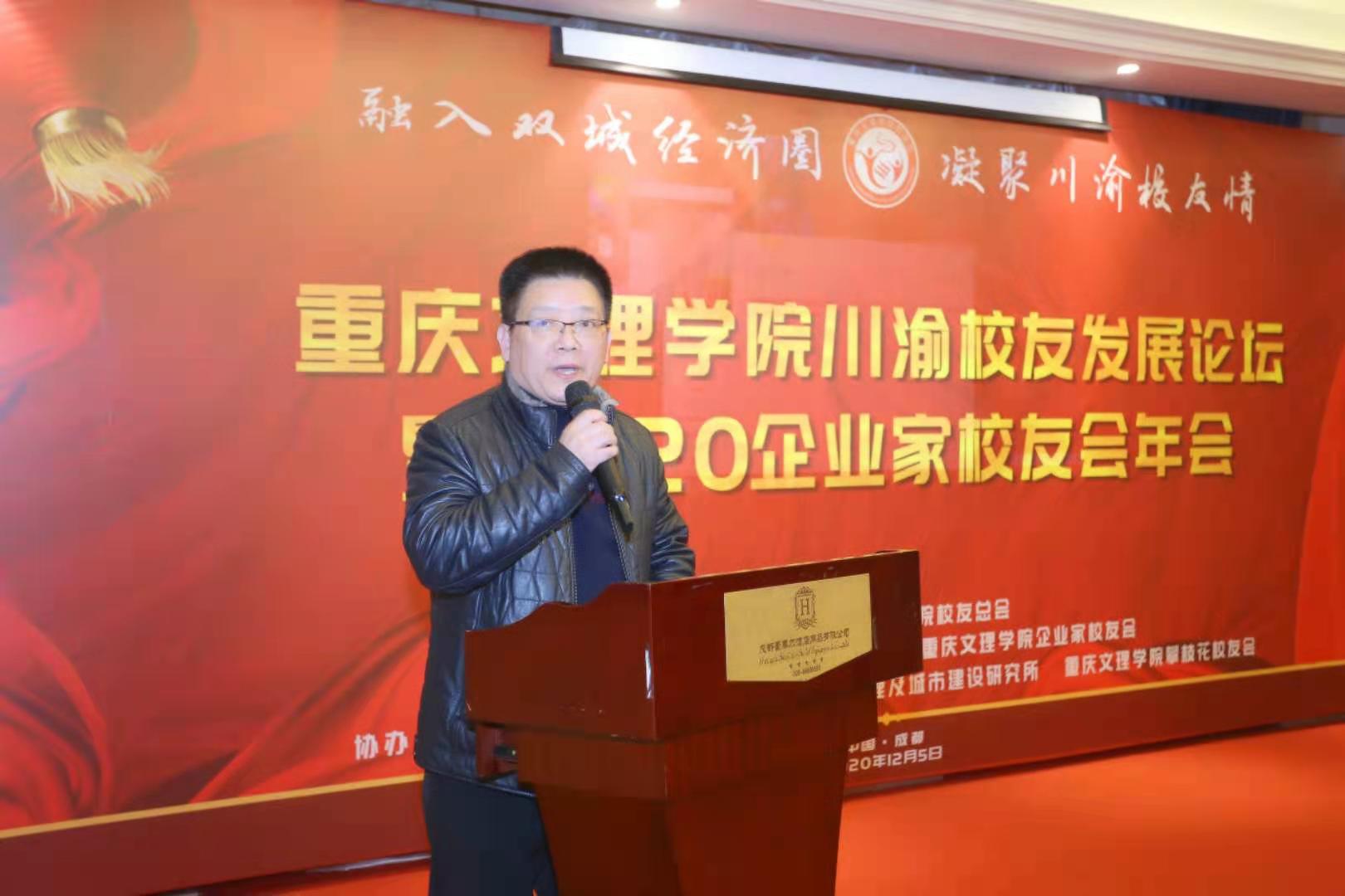 2.姚平.jpg