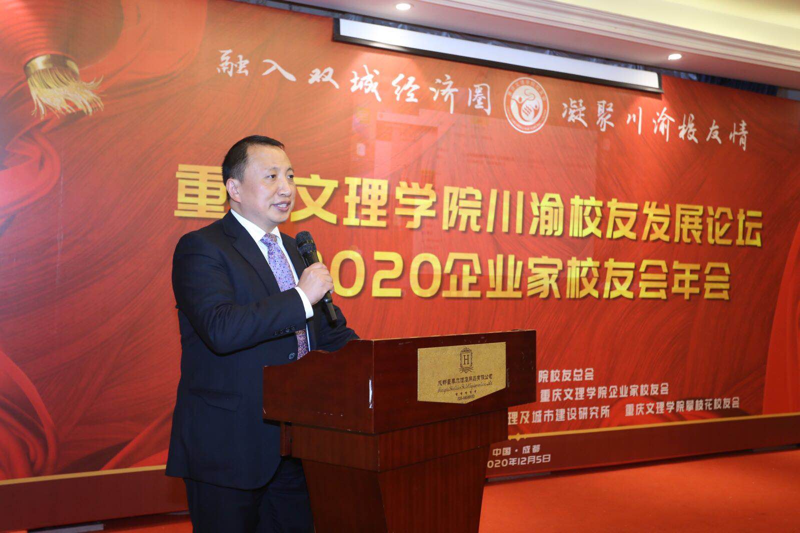 7.黄伟九.jpg