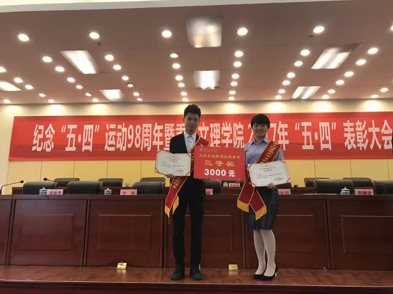 fgcb_1740360847889058810.jpg