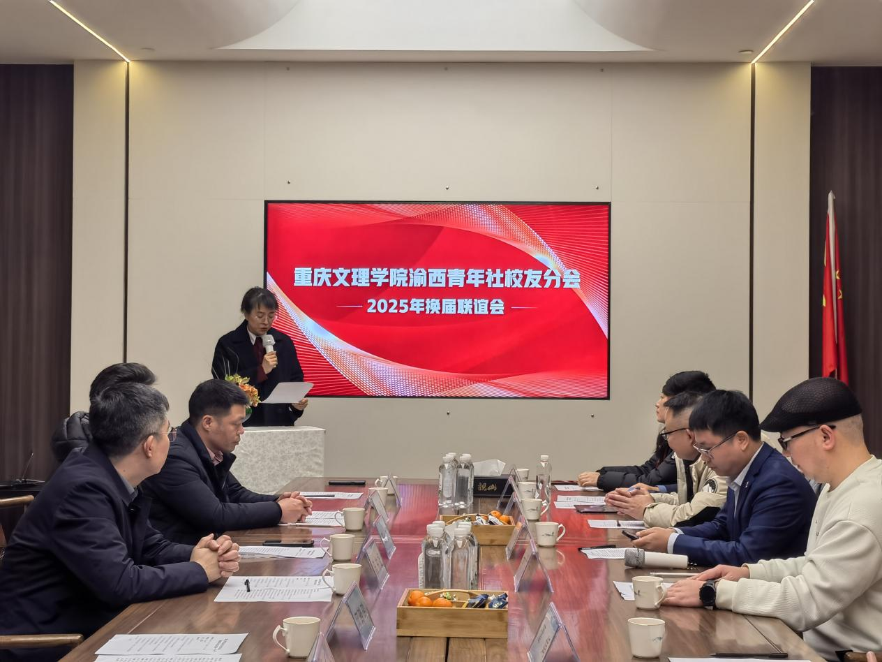 voOC_1740359686672085030.png
