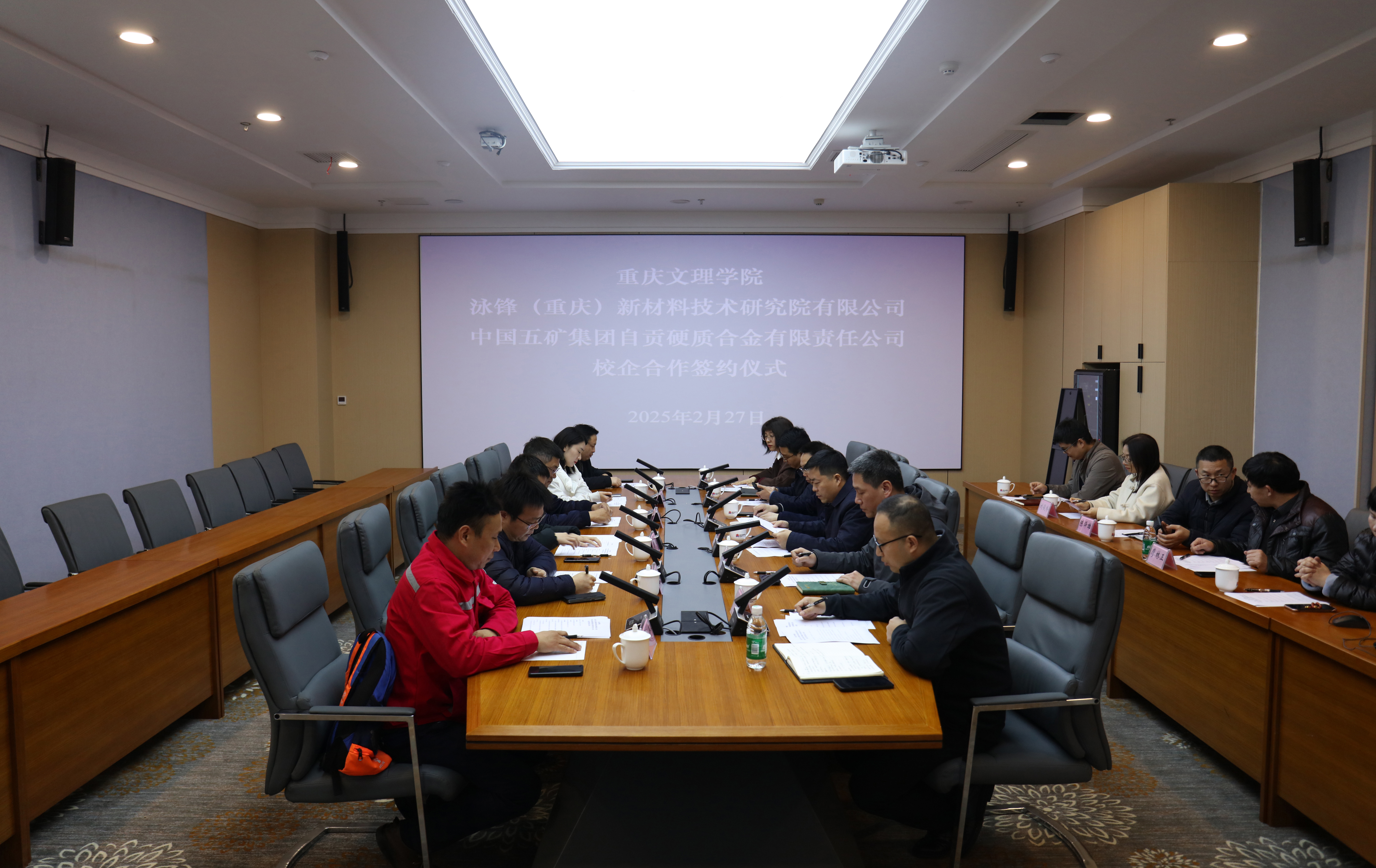 Eafp_1742196659269073080.jpg